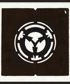 WENDOV- Abstract Paper Cut 3